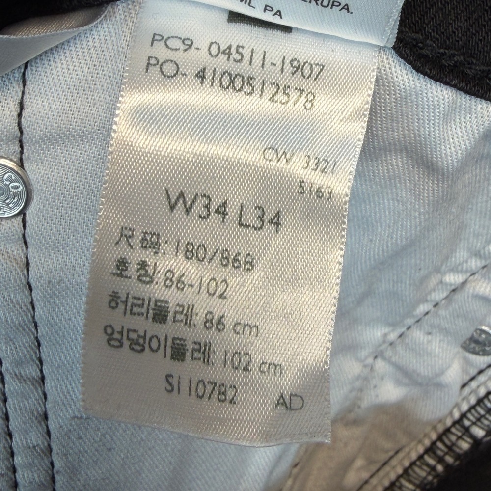 Levi's Jeans Mens 34x34 Black Cotton 511 Slim Fit Mid Rise Solid Stretch Casual - Picture 4 of 8